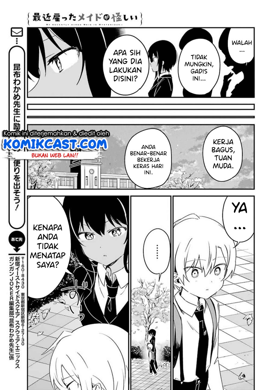 My Recently Hired Maid Is Suspicious (Serialization)